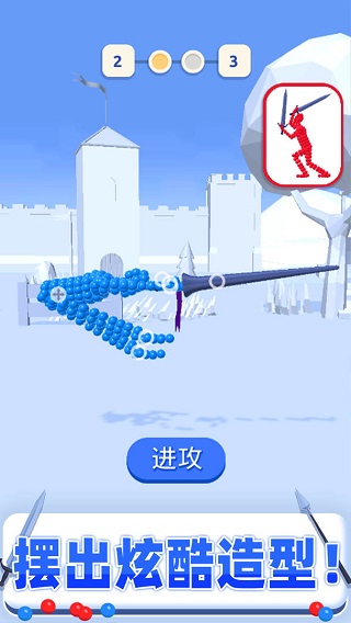 预览图1