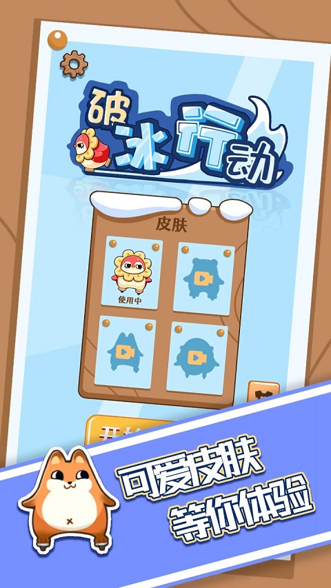 预览图1