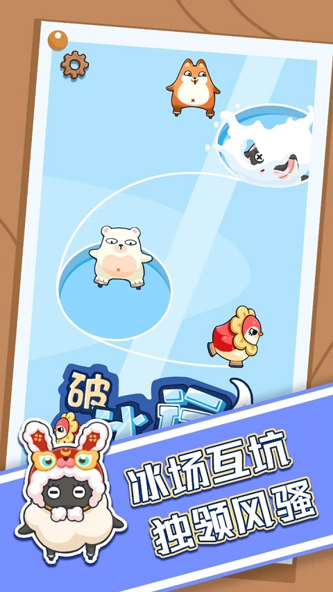 预览图2