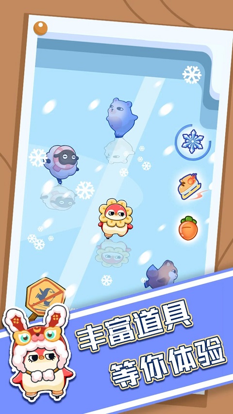 预览图3