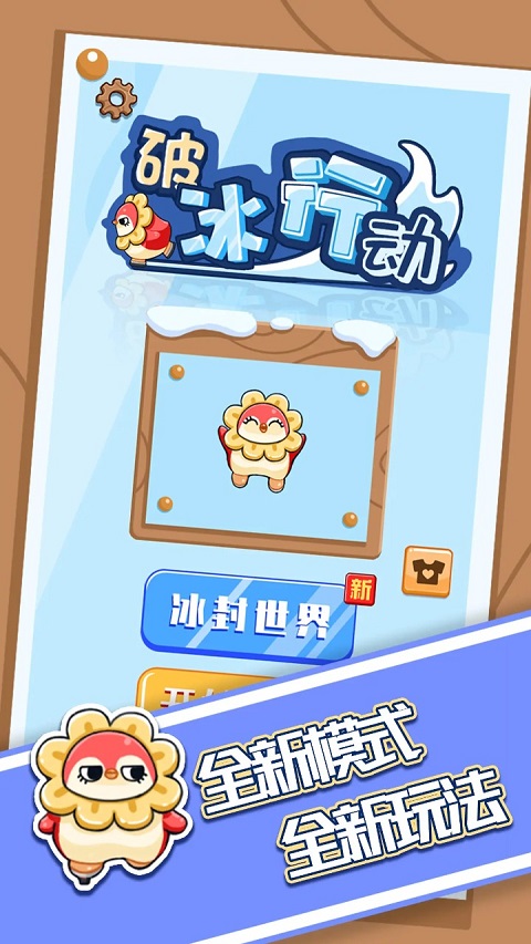 预览图4