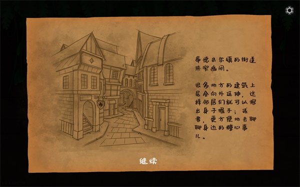 预览图1