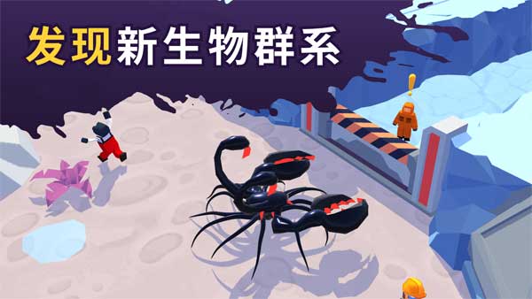 预览图3