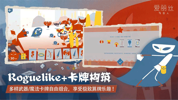 预览图1