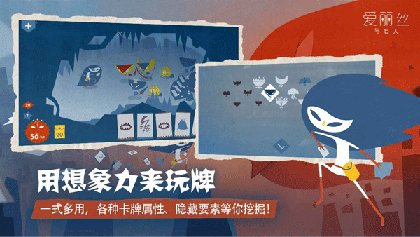 预览图2