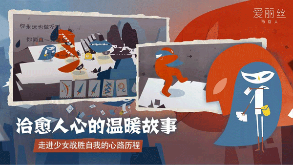 预览图4