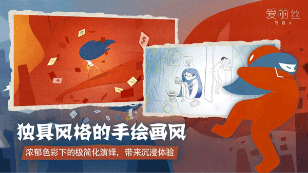 预览图5