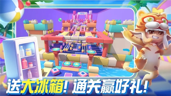 预览图2