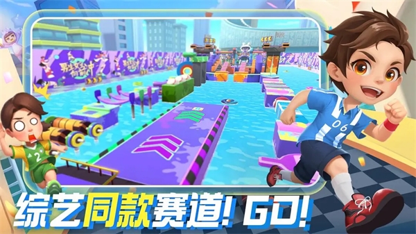 预览图3