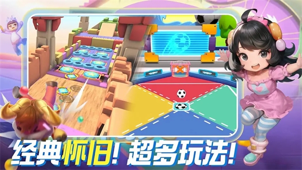 预览图5