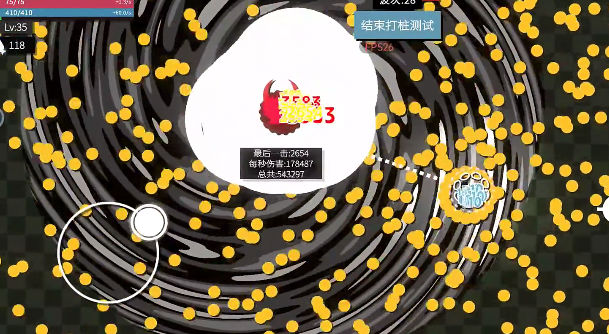 预览图4