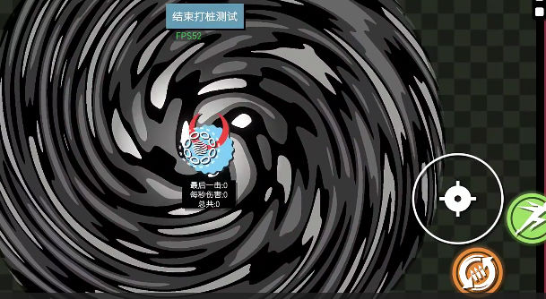 预览图3