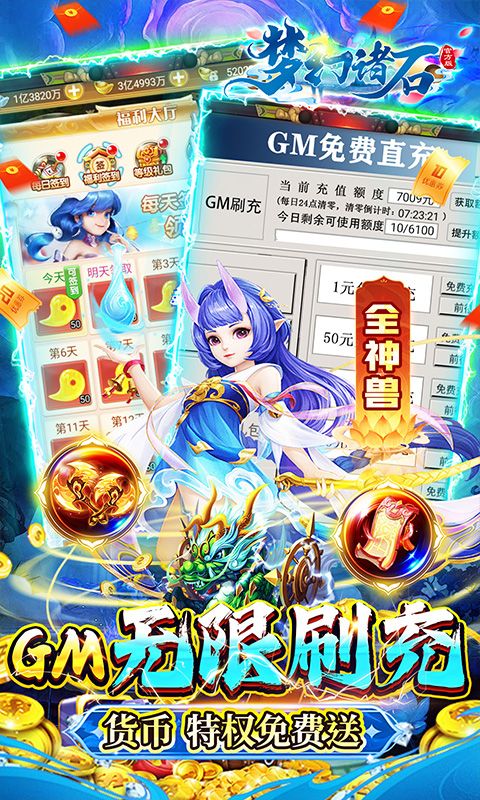 预览图1