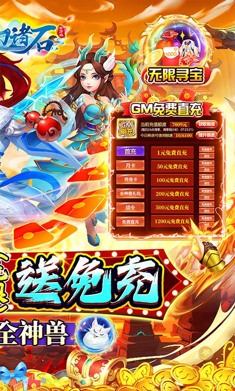 预览图5