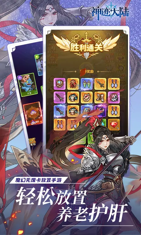 预览图1