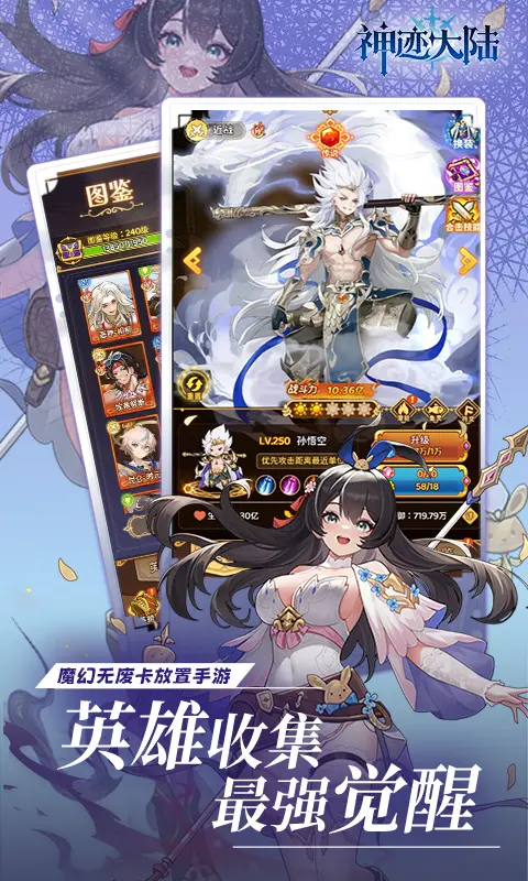 预览图3