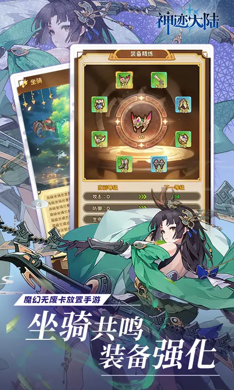 预览图2
