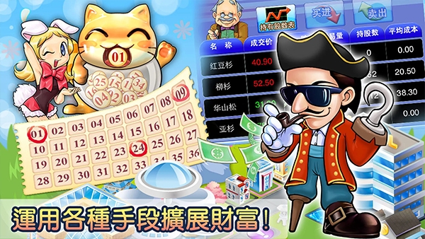 预览图1