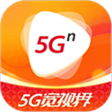 沃视频下载安装-沃视频下载v8.4.5