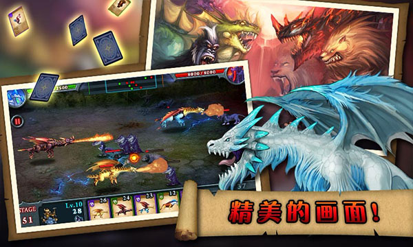 预览图2