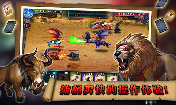 预览图3