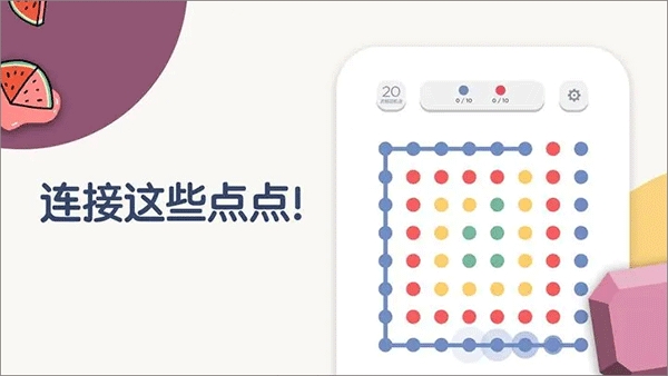 预览图1