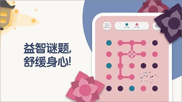 预览图4