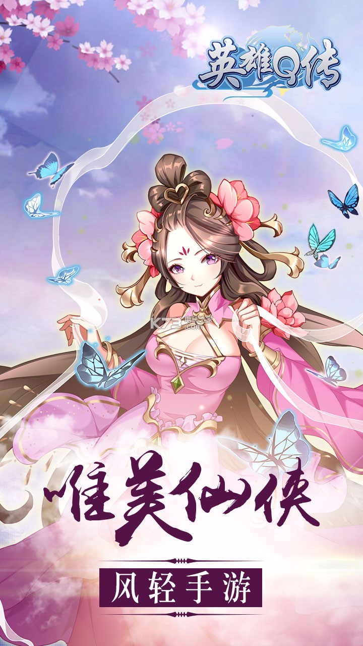 预览图4