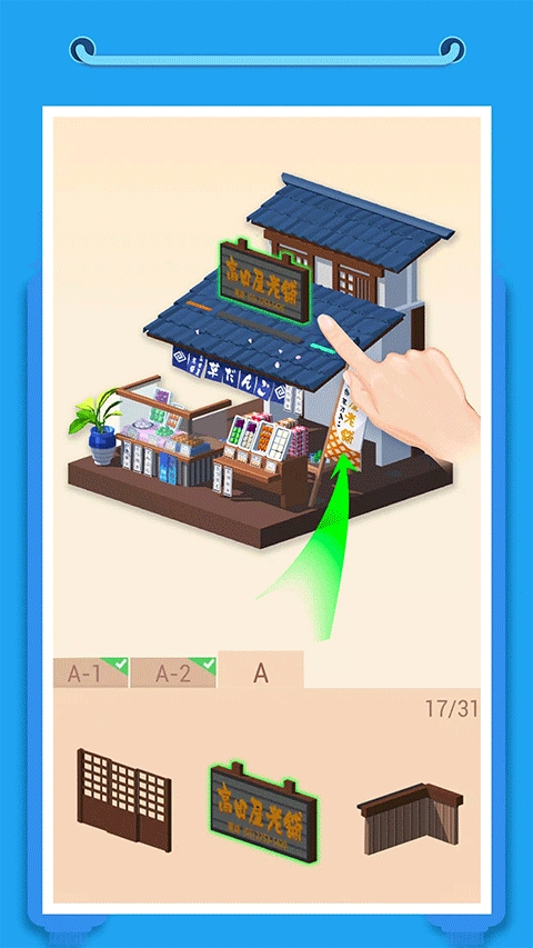 预览图1