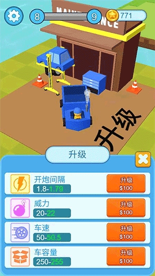 预览图2
