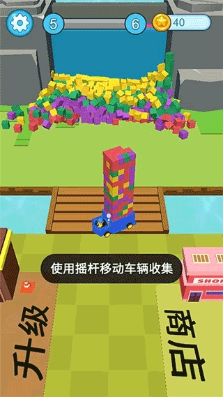 预览图3