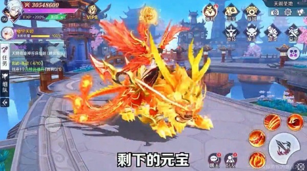 预览图1
