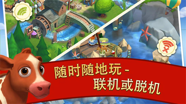 预览图1