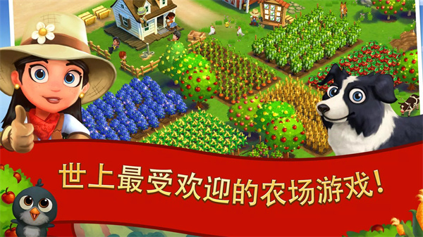 预览图3