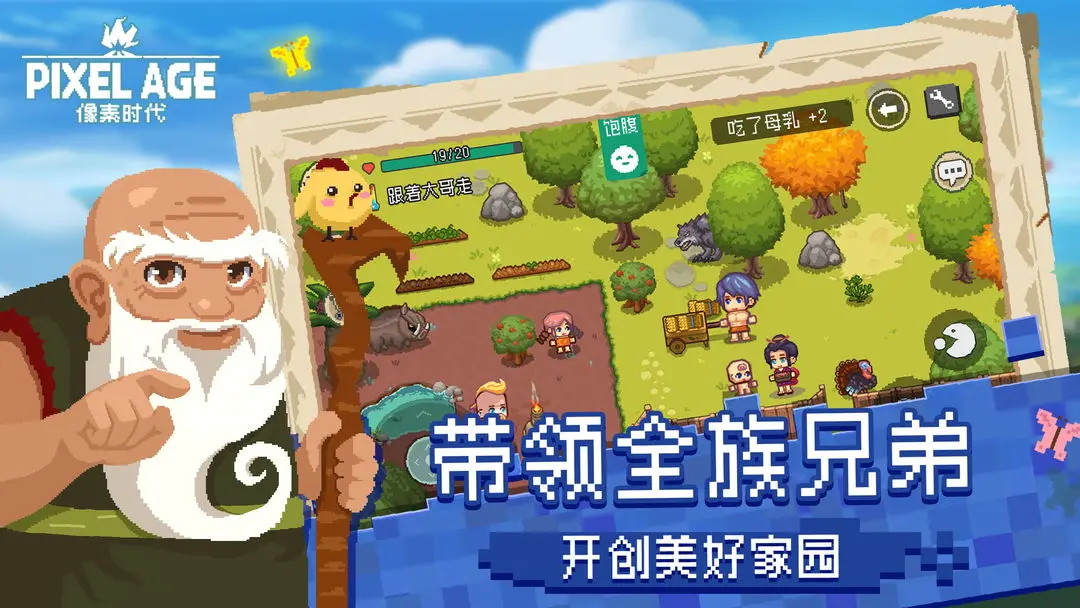 预览图4
