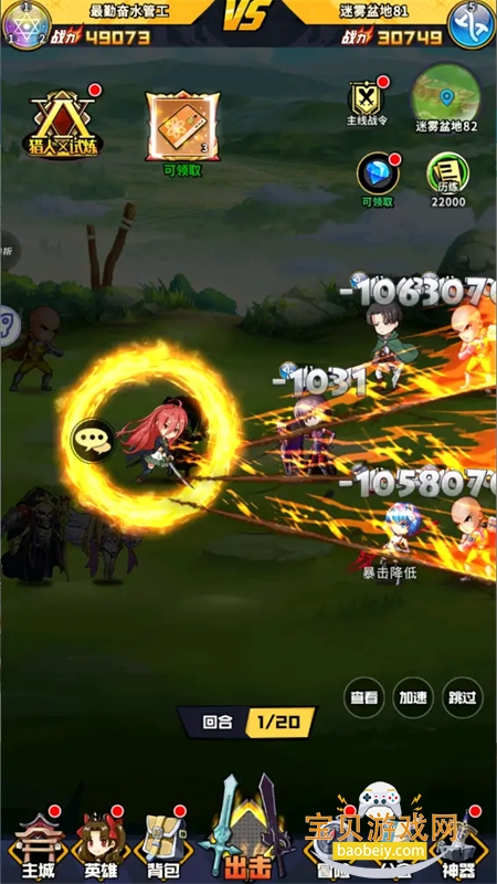 预览图4