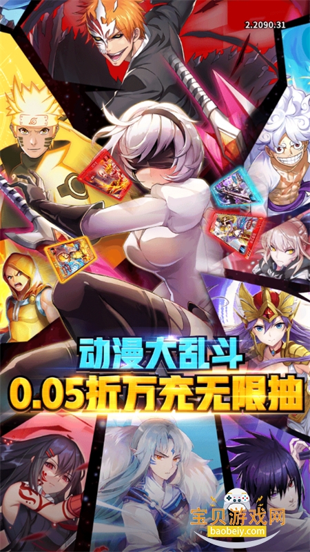 预览图7