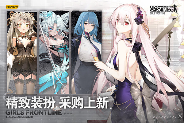 预览图1