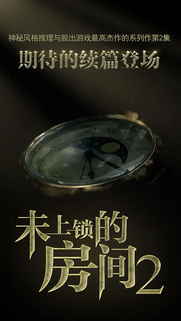预览图1