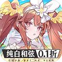 纯白和弦中文版0.1折下载-纯白和弦(Charming Brilliant Harmony X)中文版0.1折下载安装v1.0.25手机版