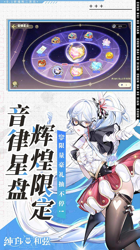 预览图3