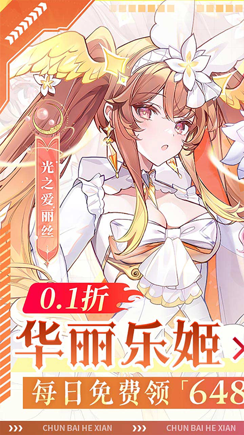预览图4