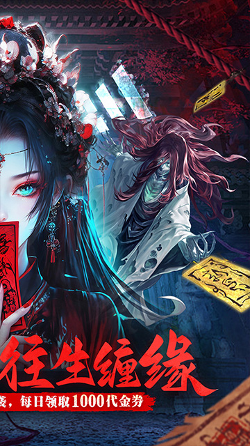 预览图2