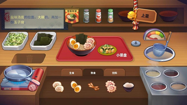 预览图1