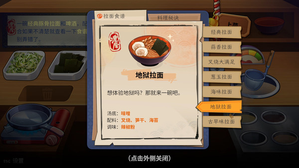 预览图4