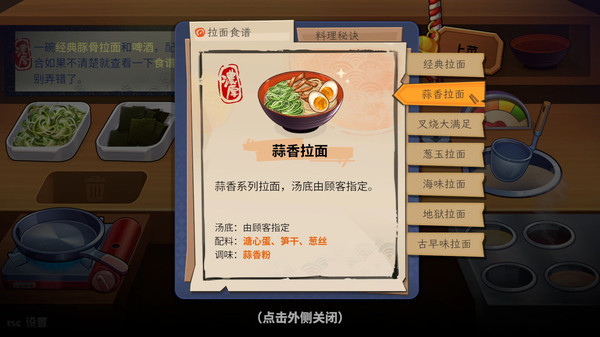 预览图3