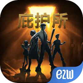 庇护所汉化版手游下载-庇护所( ‌Sheltered‌)汉化版下载安装v1.0.4手机版