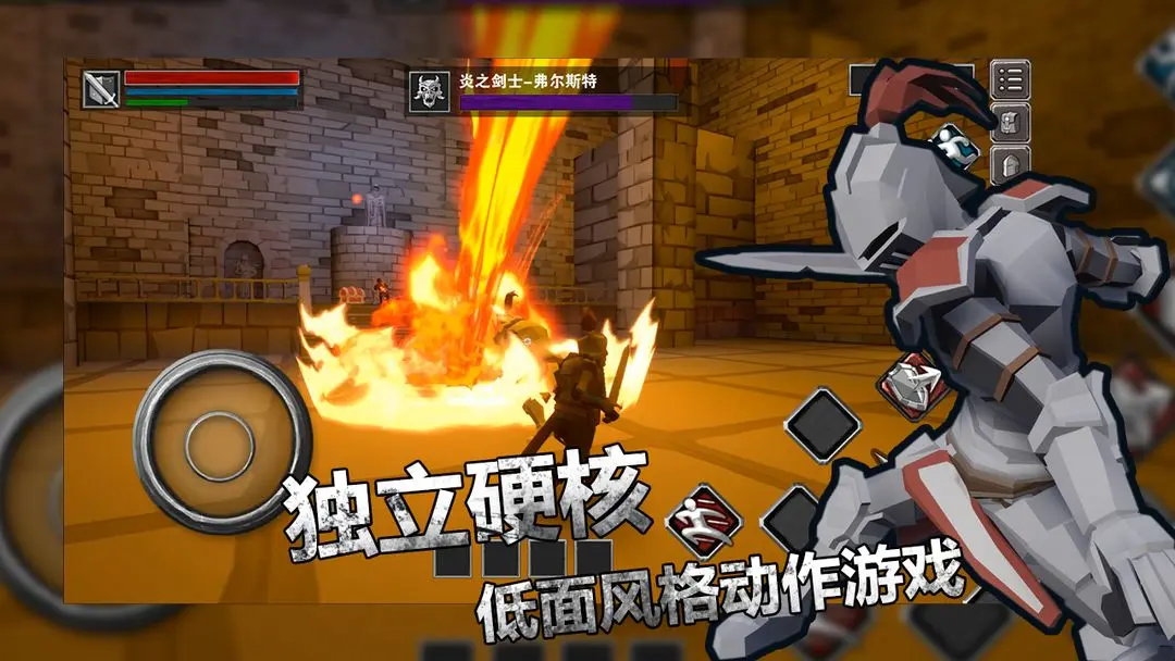 预览图3