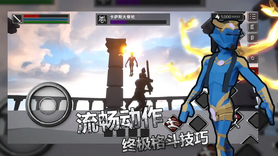 预览图4