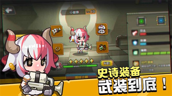 预览图1